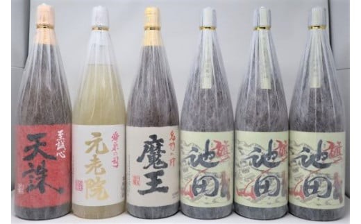No.5055-5 魔王・【池田旗山】・元老院・天誅 焼酎一升瓶6本セット