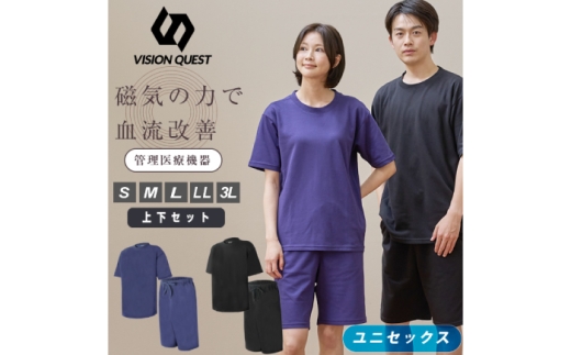 VISION QUEST Recovery Support Wear® 半袖ハーフパンツ上下セット