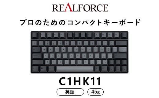 【ほぼ新品】REALFORCE RC1 英語配列 45g パームレスト付き sd1_e6ebbb8a8a7fed6b94d81a0fbf