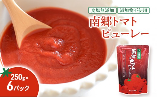 只見町のお礼の品情報｜ふるさとチョイス - ふるさと納税サイト