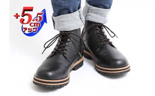 No.5990-8587]0417ビブラムソール（vibram ヴィブラム） ワークブーツ