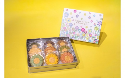 村上隆 「めめめのくらげ」TRADING CARD GAME ふれんどバトルα 1