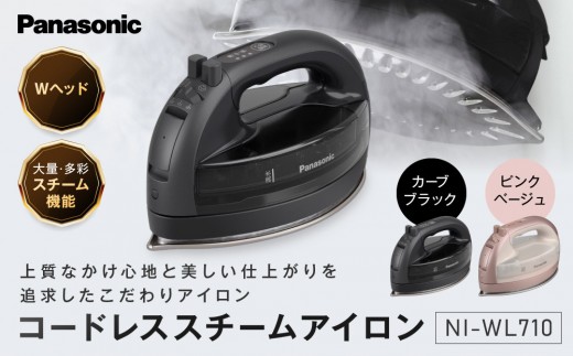 パナソニック ホームベーカリー ビストロ 1斤 43メニュー SD-MDX4-K