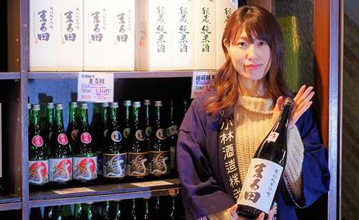くりやま日本酒ガール　野澤かほり