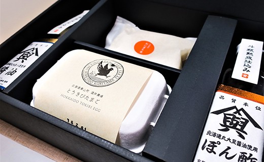 北海道栗山町産のたまごかけご飯ギフトボックス「しょうゆ・ぽん酢」