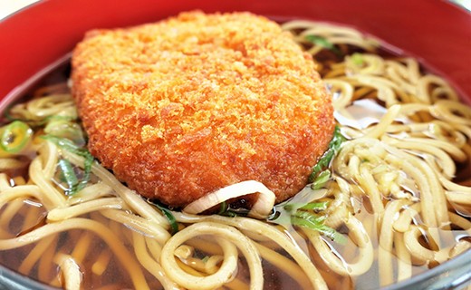 こうして…