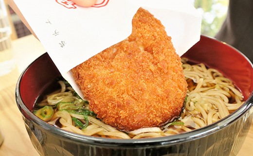 こうして…