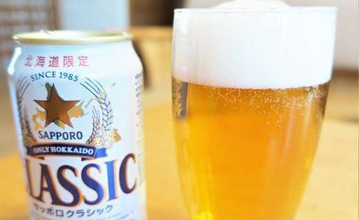 傍らにBeerを用意