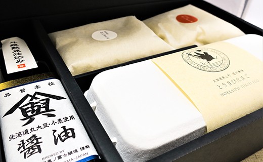 すべて北海道栗山町産のたまごかけご飯ギフトボックス「しょうゆ」