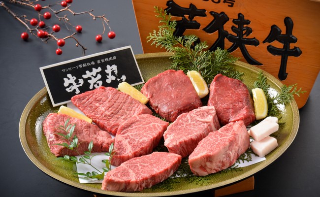 10月 若狭牛極上赤身ステーキ食べ比べセット 計700g