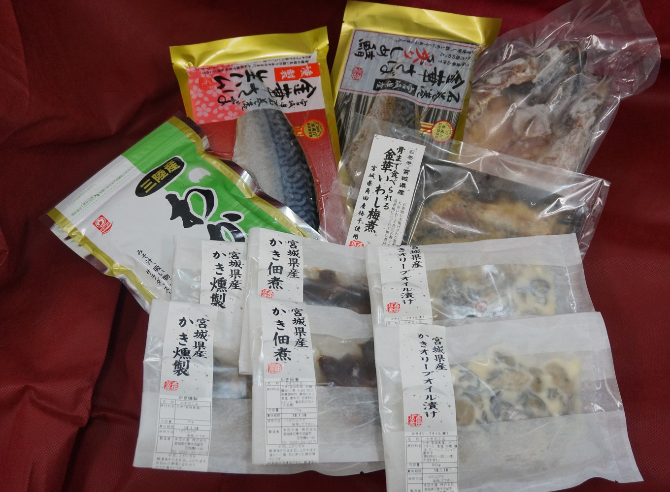 写真