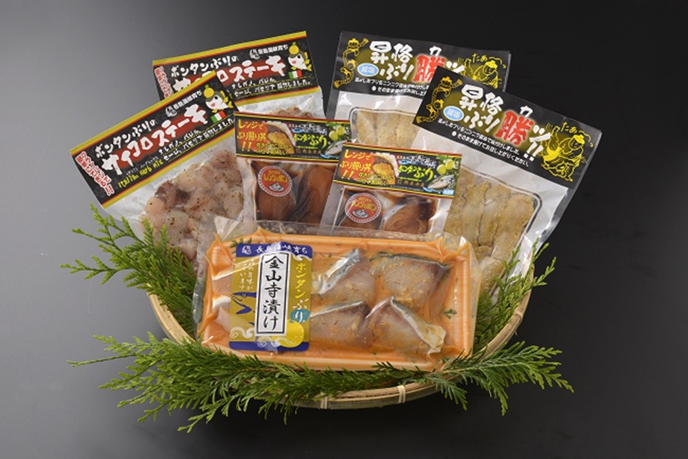 ボンタンぶりや昇格ぶりのセットです。ぶりの多彩な味をご賞味ください。