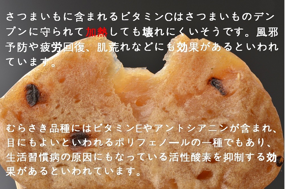 ‘もっちり‘‘やわらかな‘なこっぱもちは甘くておいしいスイーツです