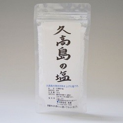 久高の塩