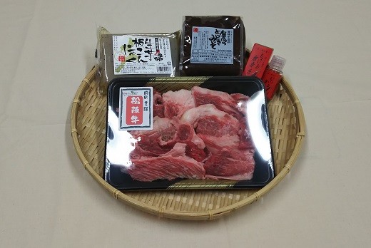 松阪牛ととっとき味噌で食べるどて煮セット