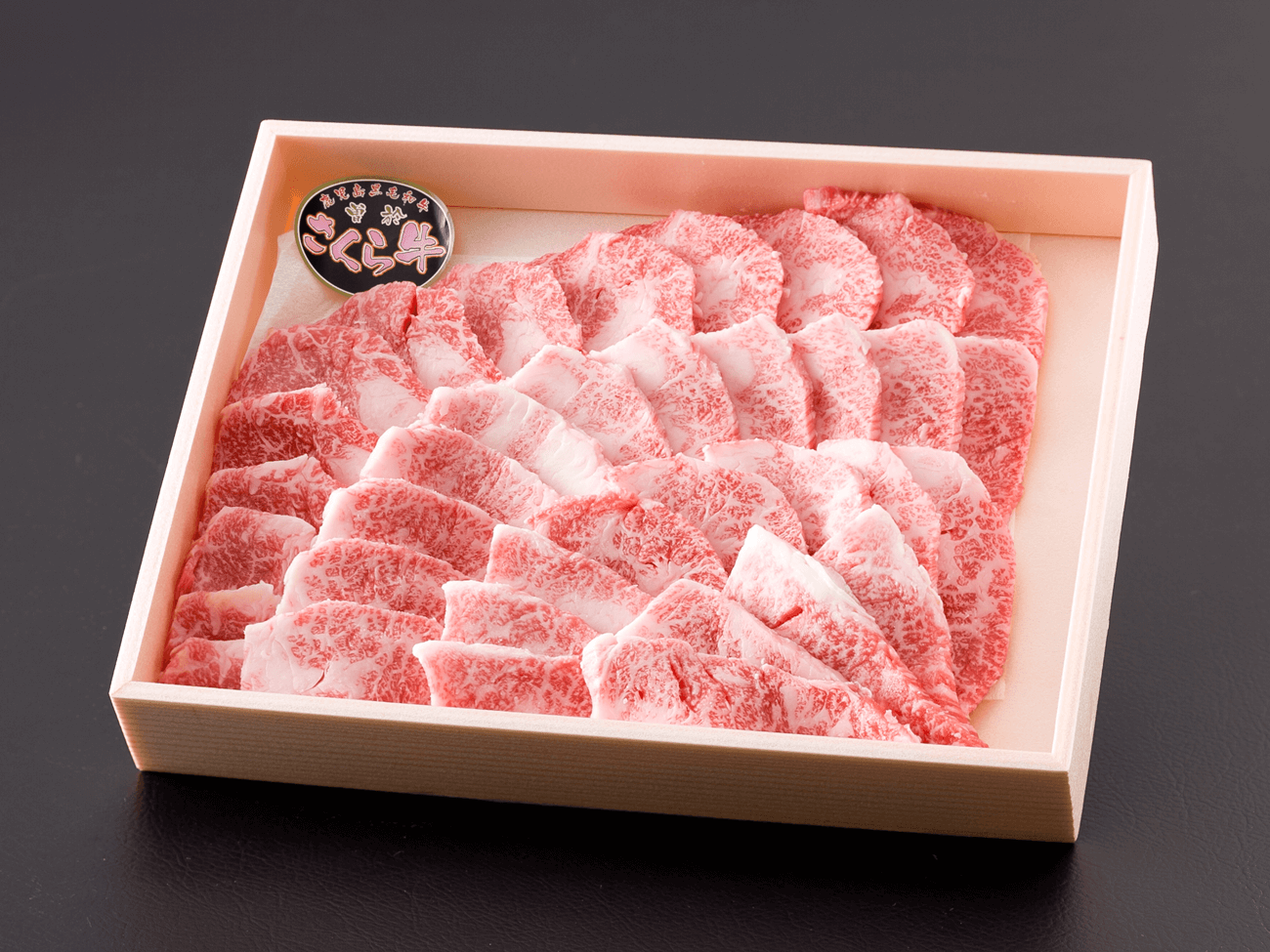 新鮮な和牛をお届けいたします!