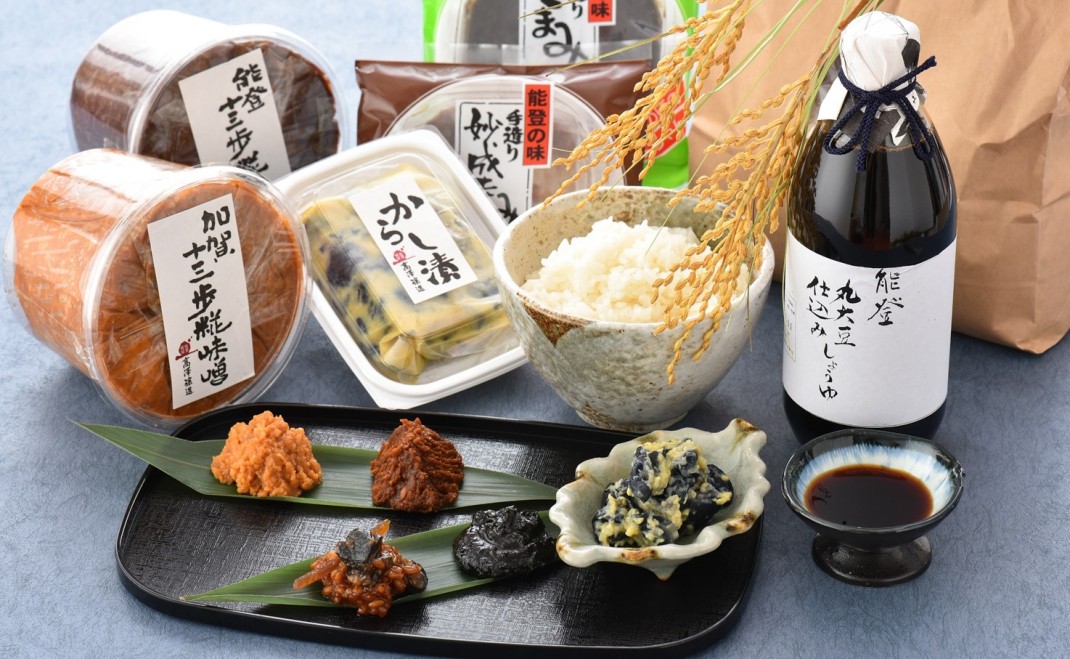 明治創業以来、発酵ひとすじの糀屋が作る日本の味セット！