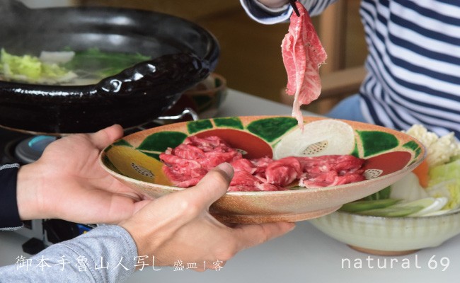 写真
