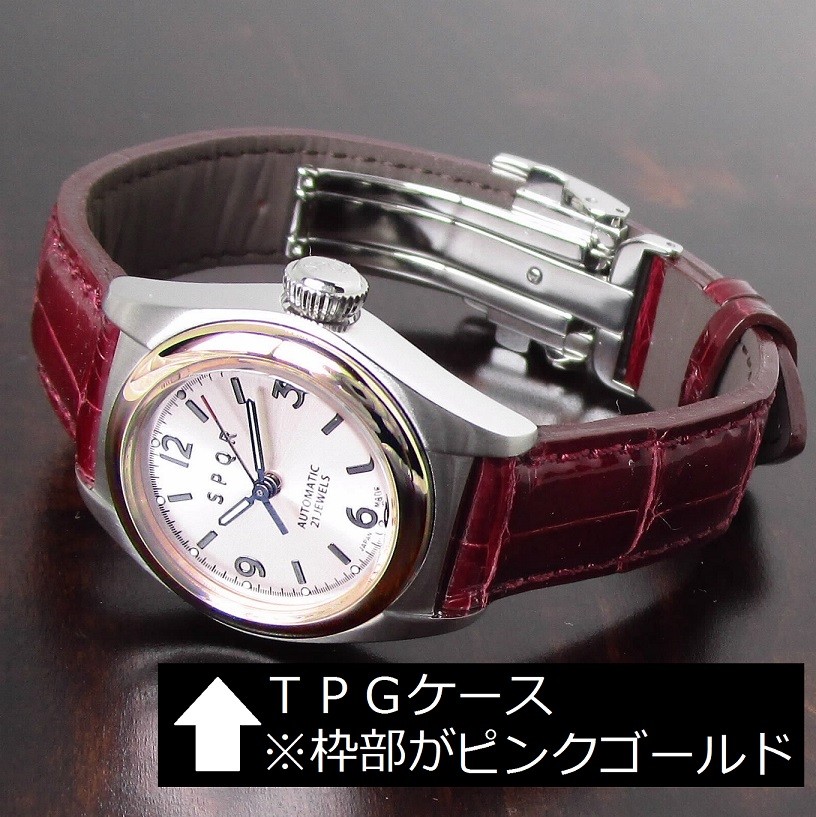 ※【ケース】とは、文字盤を囲う枠部分になります。