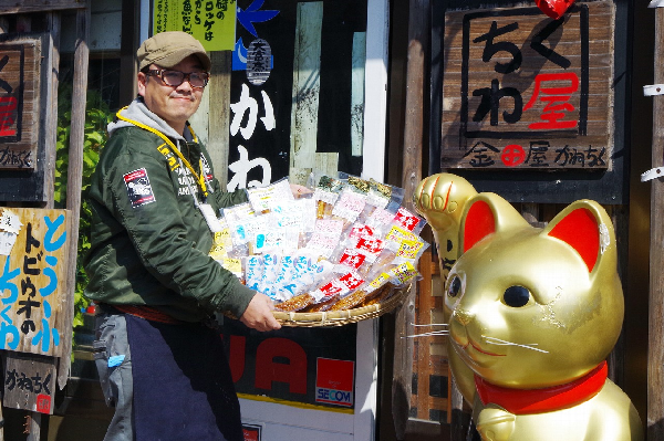 写真