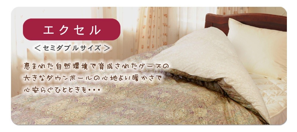 カラー:ピンク系