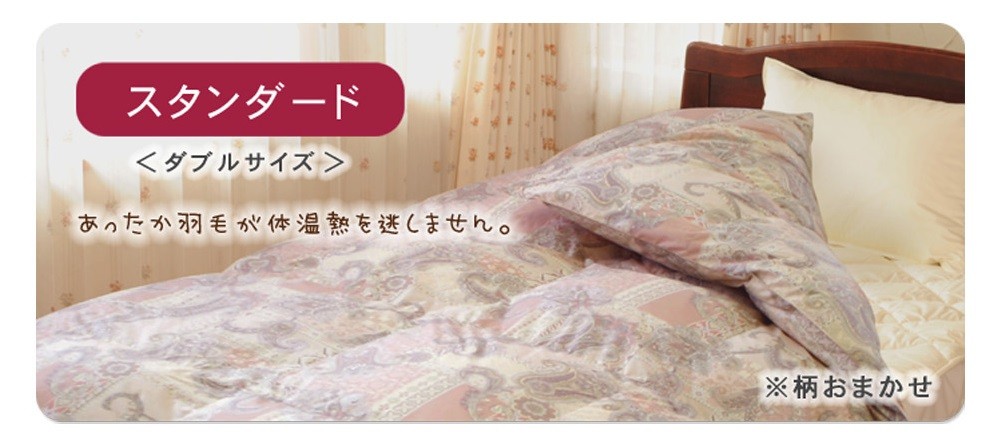 カラー:ピンク系