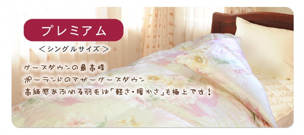 カラー:ピンク系