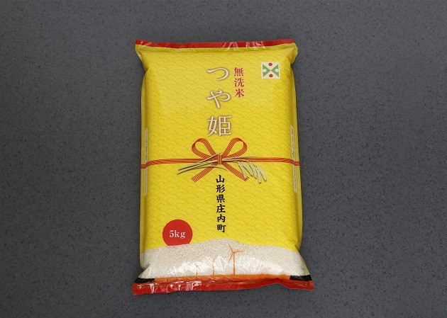 庄内町だけのオリジナルパッケージ