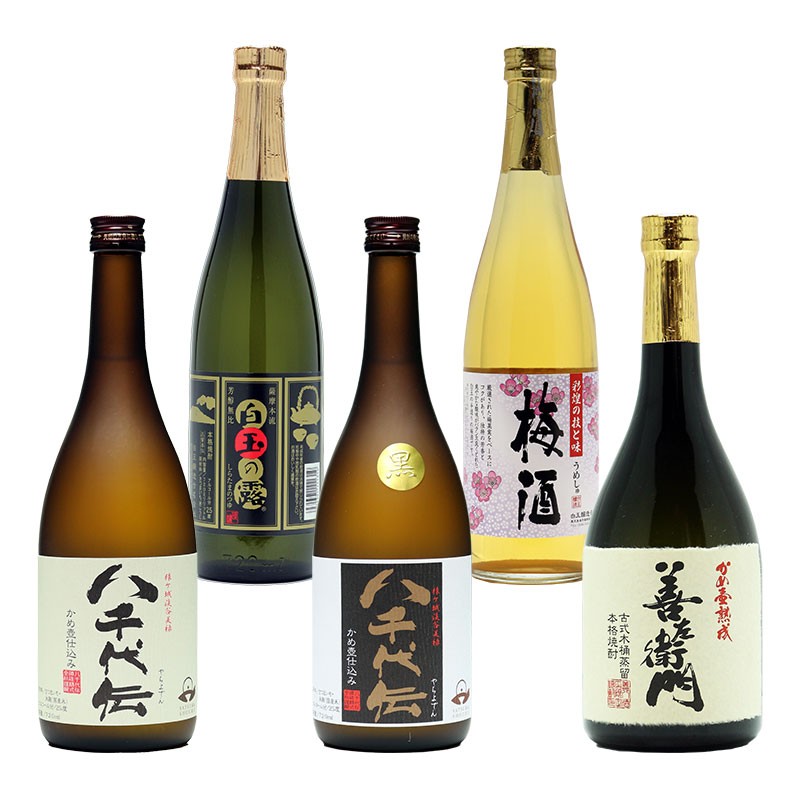 B2-2514/ふるさと 小瓶 5本セット