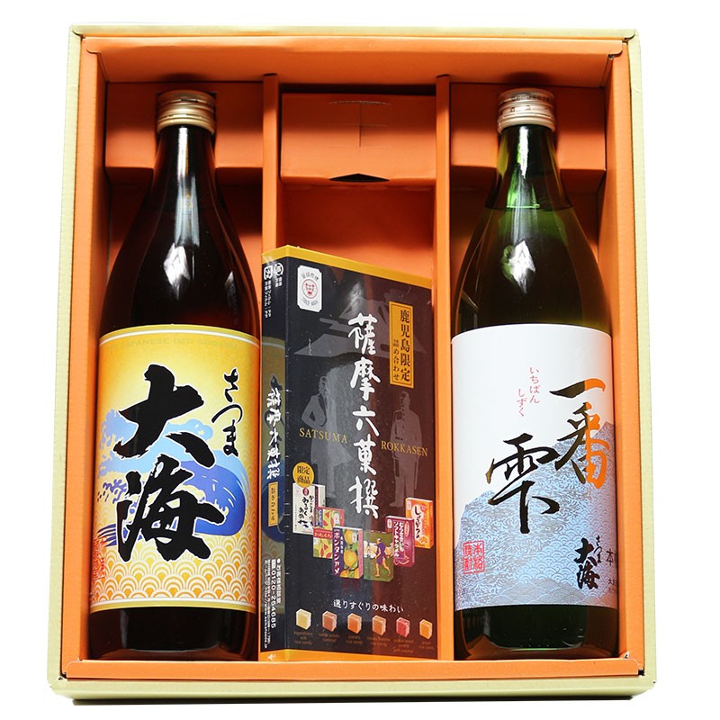 A1-2505/大海酒造セット