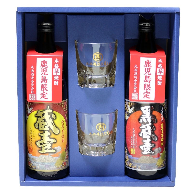 A1-2506/鹿児島限定セット