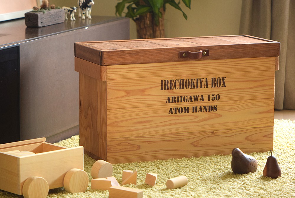 IRECHOKIYA BOX （ナチュラル）［1527］ 高知県黒潮町｜ふるさとチョイス ふるさと納税サイト
