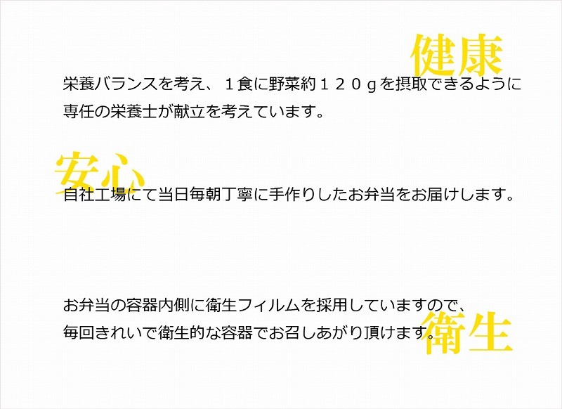 写真