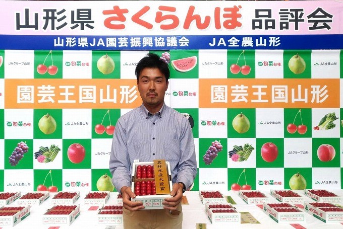 【山形県品評会第1位】最優秀賞受賞など数々の受賞歴!