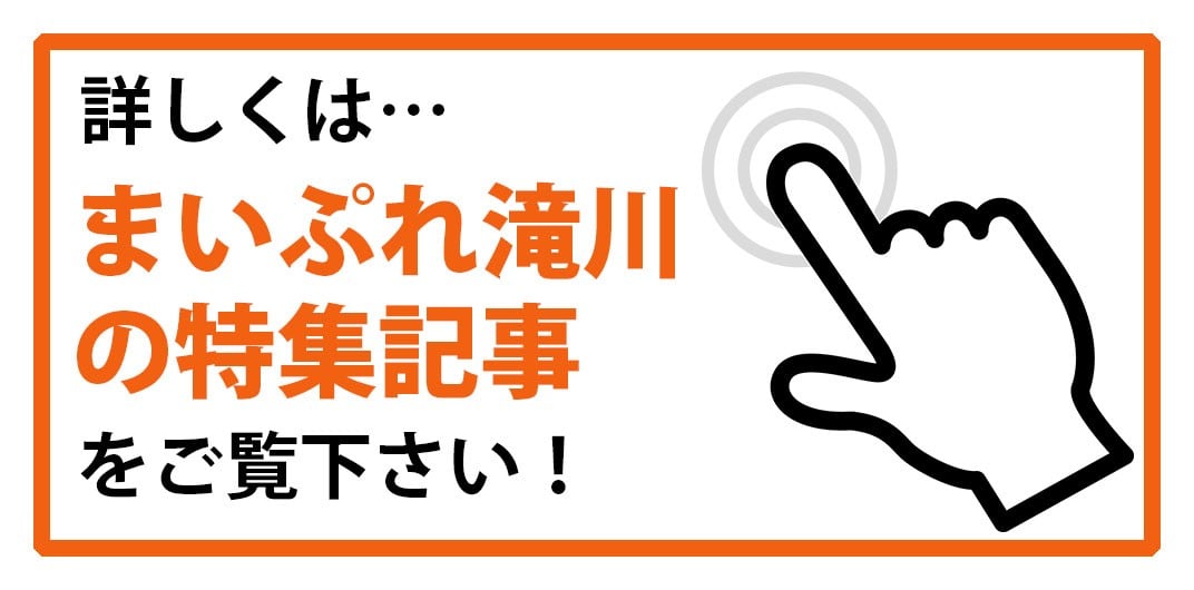 E 03y 元気いっぱい太陽のトマトジュース6本セット 北海道奈井江町 ふるさと納税 ふるさとチョイス