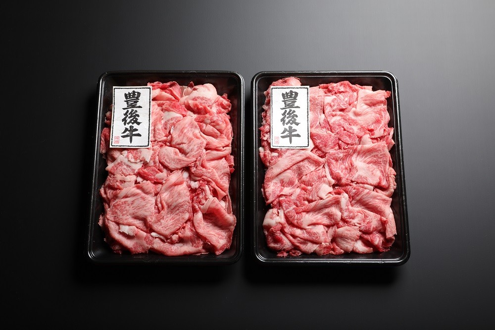 写真はイメージです(450g×2パック)