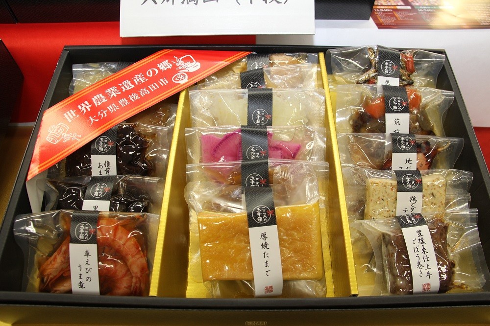 真空パック・個別包装でお届けします