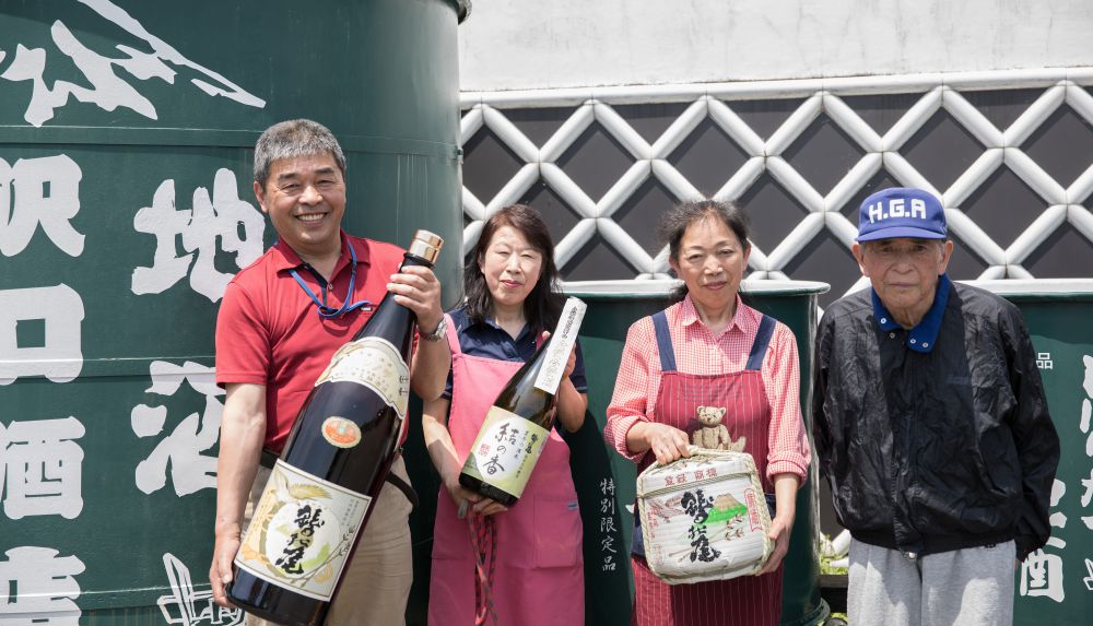 鷲の尾 雋-せん- 1800ml ／ 澤口酒店 地酒 日本酒 純米 吟醸 - 岩手県