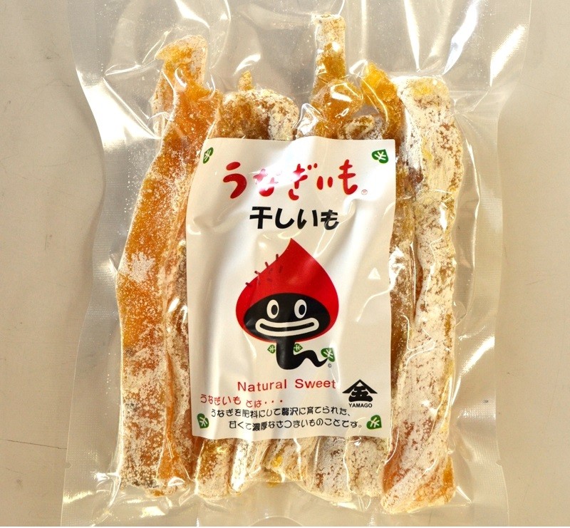 うなぎの肥料で作ったサツマイモ「うなぎいも」で干し芋を作りました