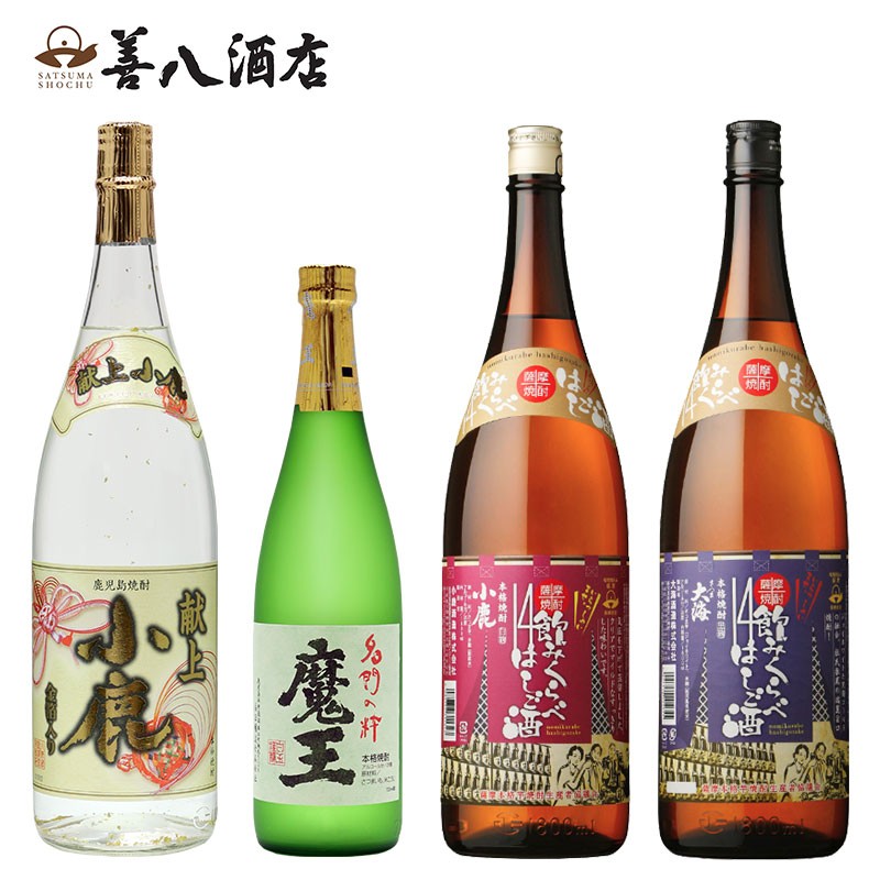 C3-2527/限定焼酎飲み比べ 4本セット