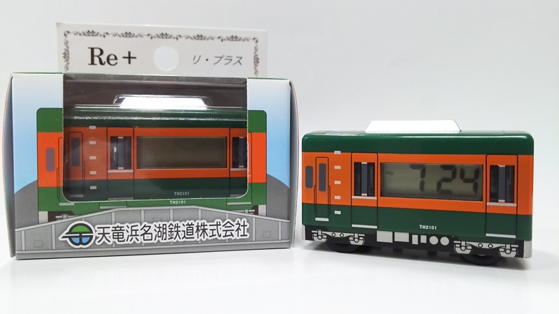 天浜線オリジナル 目覚まし時計です。プルバックで動きます♪
