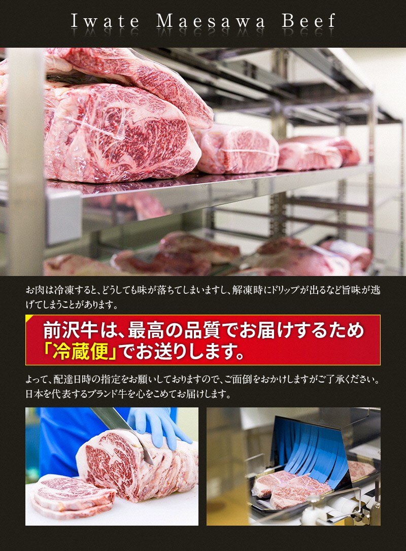 奥州手ごねハンバーグ前沢牛入り 180g 3個 岩手県奥州市 ふるさと納税 ふるさとチョイス