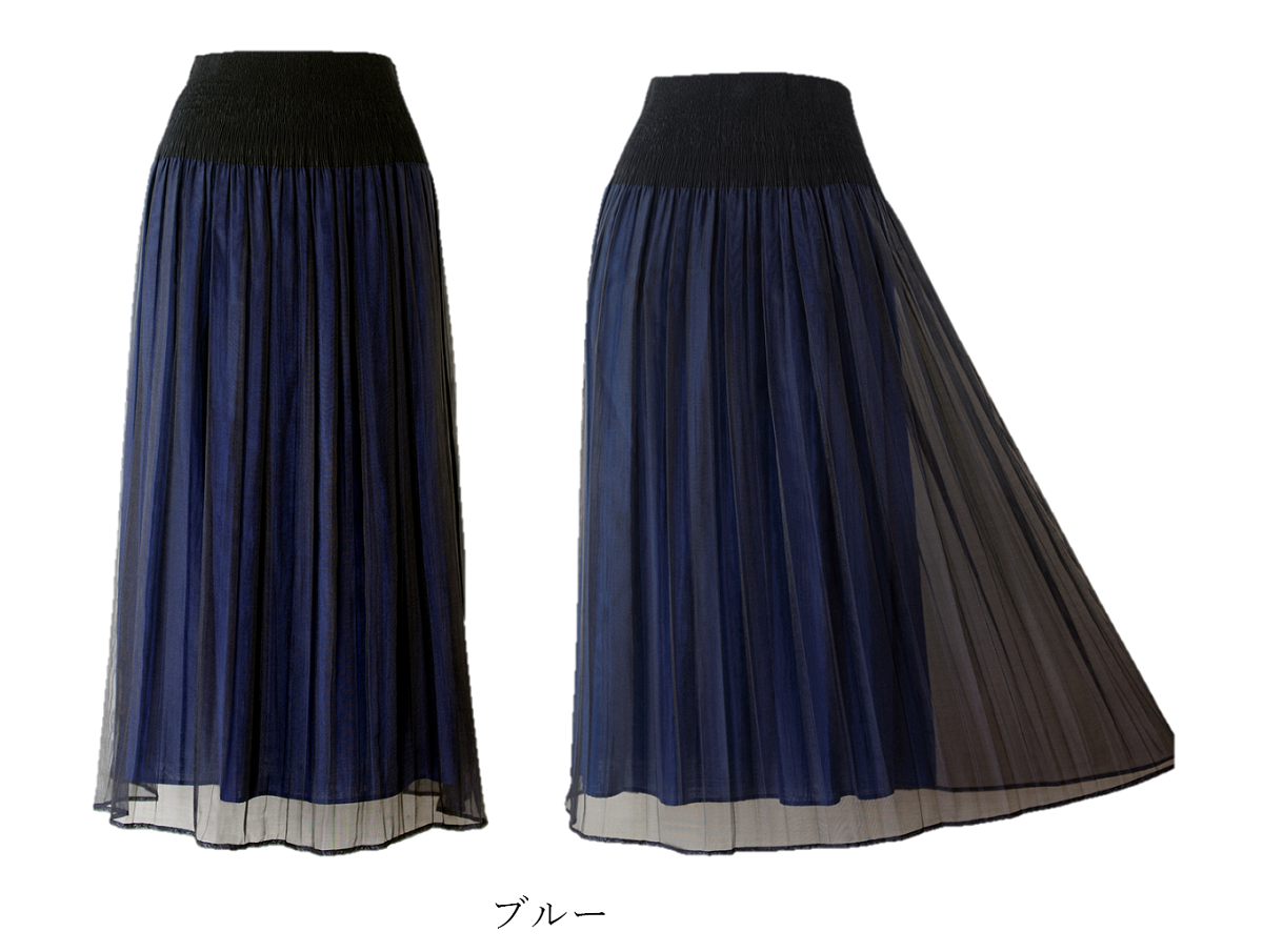 C-irrinD(ｼﾘﾝﾄﾞ) 2重織 ロングスカート （カラー選択 3色よりお選び 