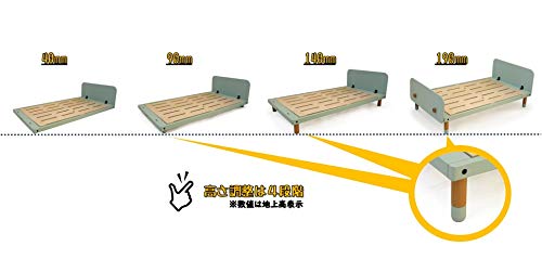 高さ調整は4段階!40mm~190mmまで★