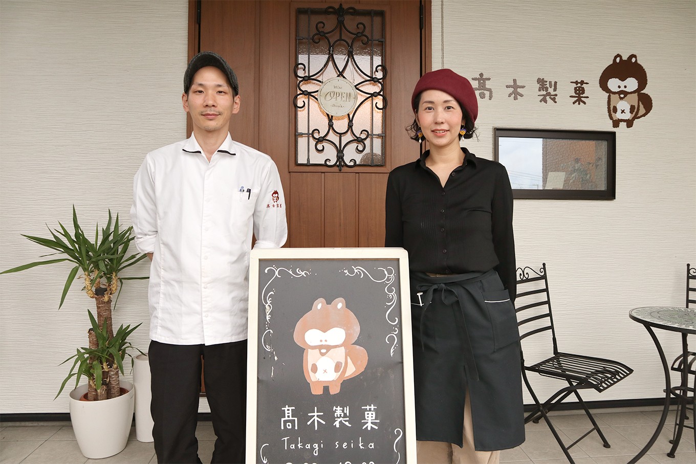 シェフの髙木敏彰さんと、奥様の久実さん