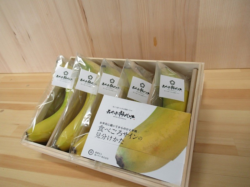 初月のみ定期コース限定樅箱でお送りし2回目以降毎月紙箱でお届けします