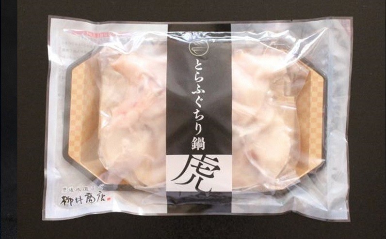 内容量:約370グラム3~4人用 原材料とらふぐ(大分県産養殖)