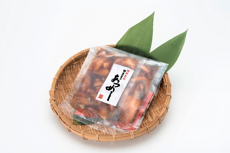 あつめし