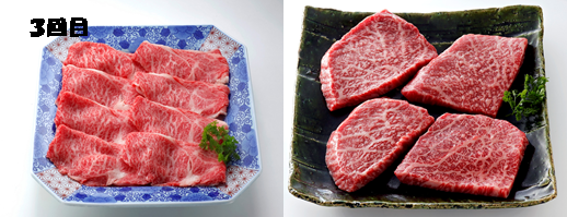(左)ロースしゃぶしゃぶ (右)伊万里牛モモステ-キ