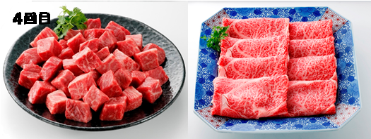 (左)伊万里牛サイコロステ-キ (右)かたロースうすぎり